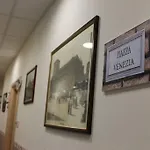 艾克里住宿加早餐旅馆 住宿加早餐酒店 4*